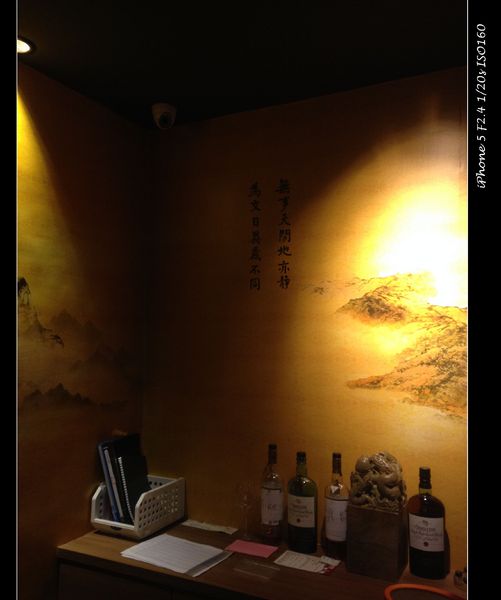 畏公長生麻辣鍋：【券】畏公長生麻辣鍋：真材好味，麻辣鍋物料理推薦餐點免費體驗！