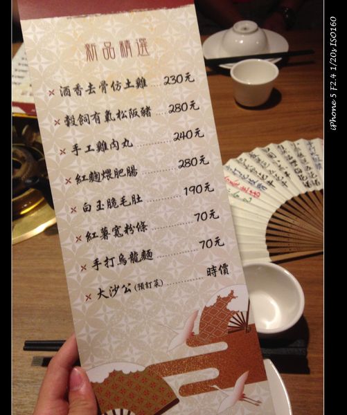 畏公長生麻辣鍋：【券】畏公長生麻辣鍋：真材好味，麻辣鍋物料理推薦餐點免費體驗！