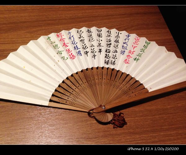 畏公長生麻辣鍋：【券】畏公長生麻辣鍋：真材好味，麻辣鍋物料理推薦餐點免費體驗！