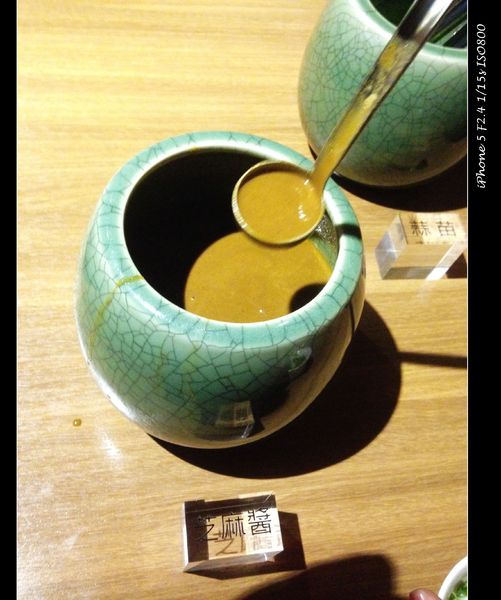 畏公長生麻辣鍋：【券】畏公長生麻辣鍋：真材好味，麻辣鍋物料理推薦餐點免費體驗！