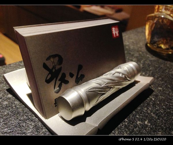 畏公長生麻辣鍋：【券】畏公長生麻辣鍋：真材好味，麻辣鍋物料理推薦餐點免費體驗！