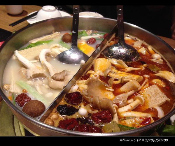 畏公長生麻辣鍋：【券】畏公長生麻辣鍋：真材好味，麻辣鍋物料理推薦餐點免費體驗！