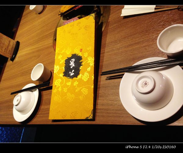 畏公長生麻辣鍋：【券】畏公長生麻辣鍋：真材好味，麻辣鍋物料理推薦餐點免費體驗！