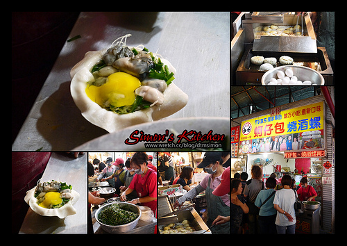 布袋魚市蚵仔包01.jpg