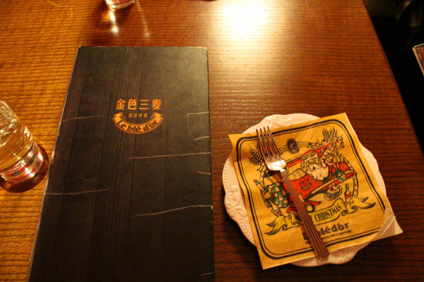 金色三麥(美麗華店)：[台北]氣勢磅礡求婚/聚會優質餐廳『金色三麥』