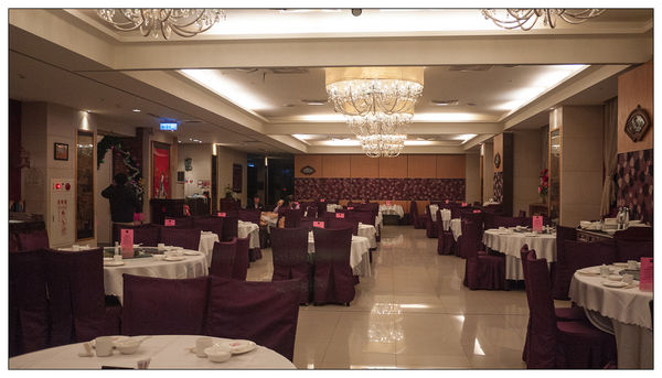 福君海悅-御珍軒港式飲茶