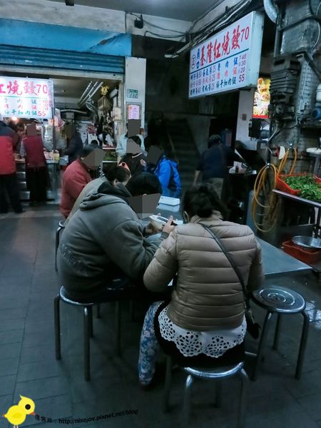 新莊-基隆紅燒鰻-從小到大不變的好味道-雞肉飯、鰻魚湯