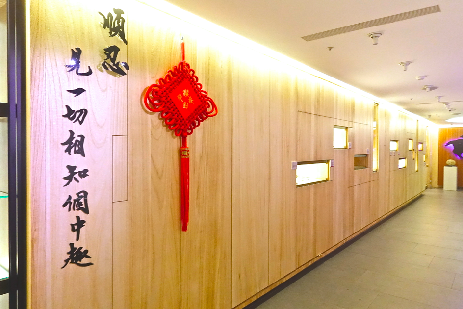 螢幕快照 2016-03-12 上午11.33.57.png