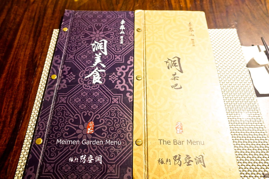 螢幕快照 2016-03-12 上午11.35.46