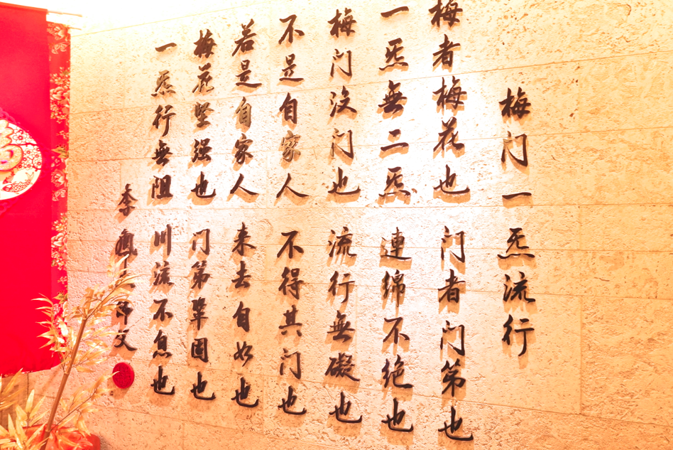 螢幕快照 2016-03-12 上午11.33.36.png