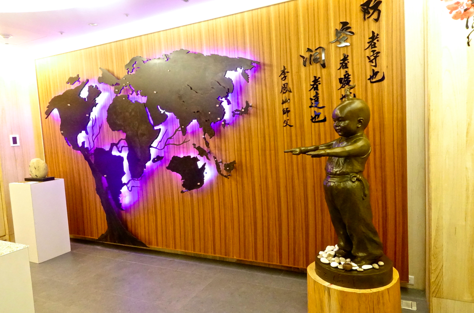 螢幕快照 2016-03-12 上午11.33.50.png