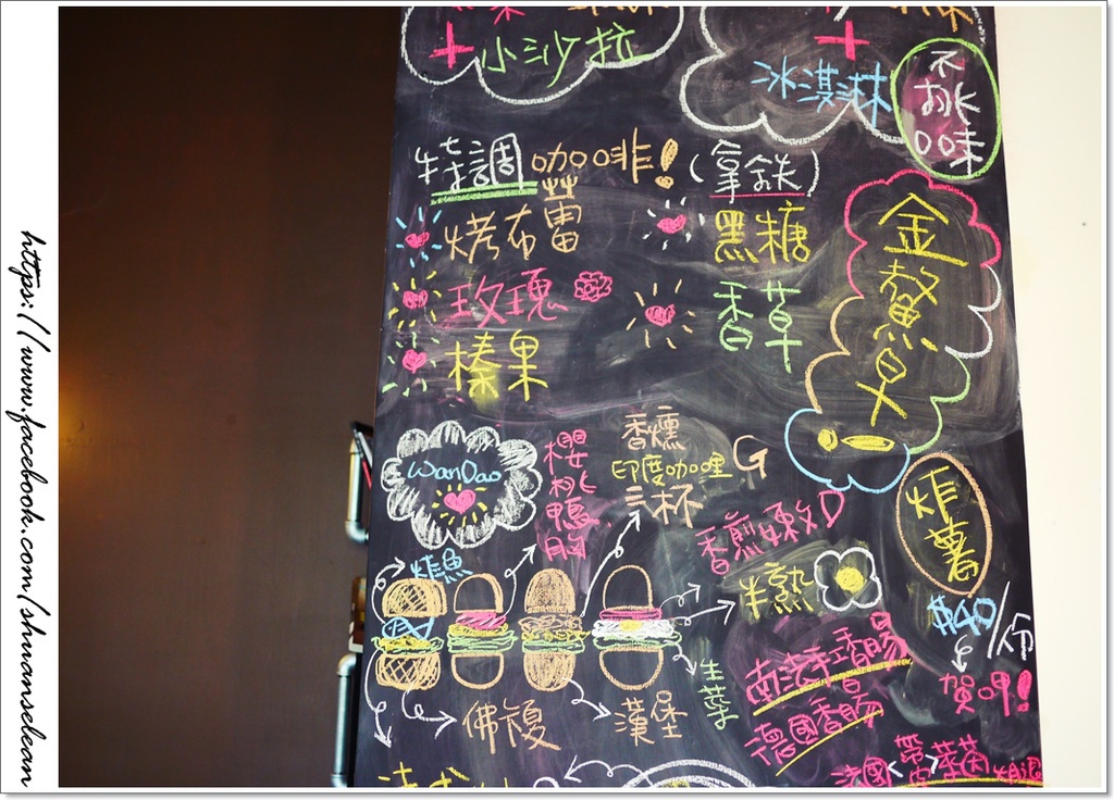 灣島甲早頓 047.jpg