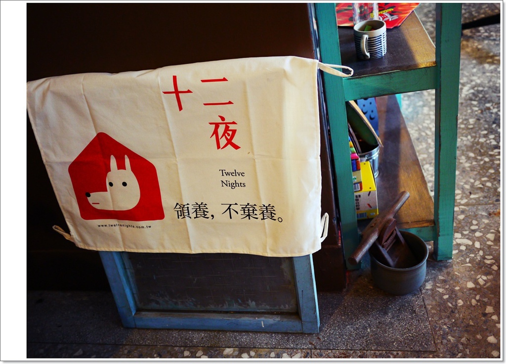 灣島甲早頓 082.jpg