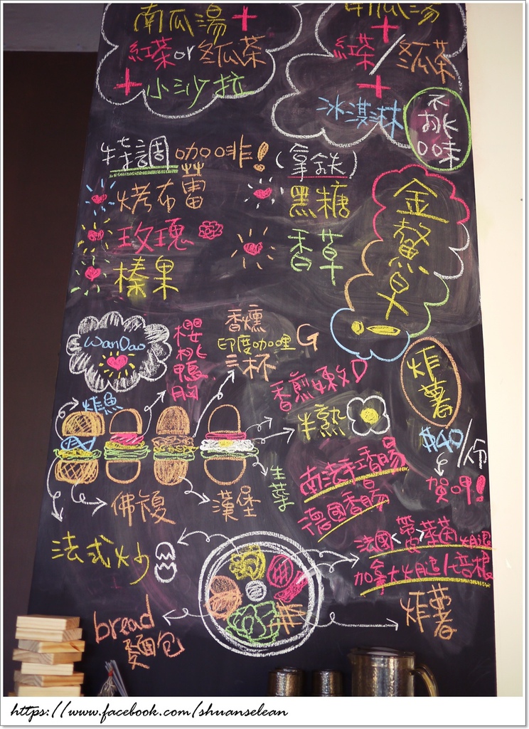 灣島甲早頓 043.jpg