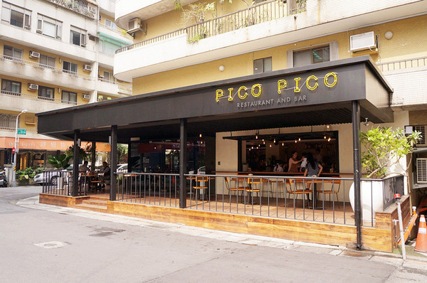 Pico Pico Restaurant and Bar：捷運信義安和♬巷弄裡的獨特中南美料理！商業午餐（祕魯菜）、甜心焦糖地瓜奶油塔，征服我的味蕾！Pico Pico Restaurant and Bar