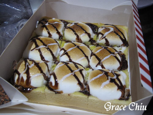 棉花糖厚片～創意吐司～2gether(晴光店)