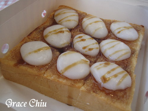 白玉花生厚片～2gether(晴光店)～創意吐司．可愛吐司