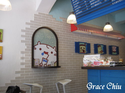 2gether(晴光店)～創意吐司．可愛吐司