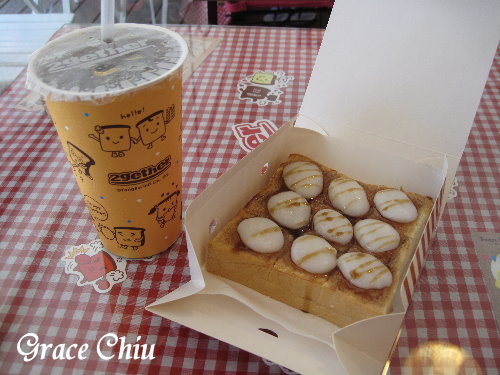 創意吐司～2gether(晴光店)～白玉花生厚片