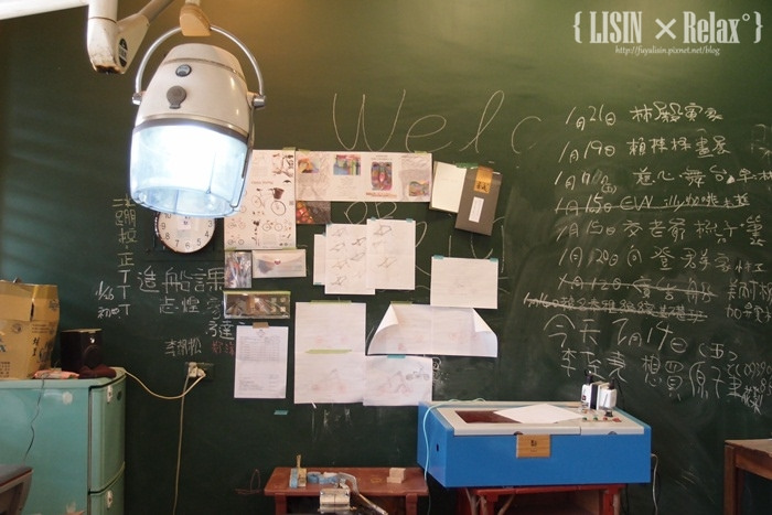 WOOD AXANG 閑工夫