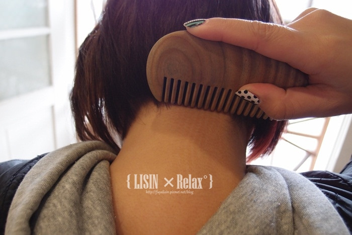 WOOD AXANG 閑工夫