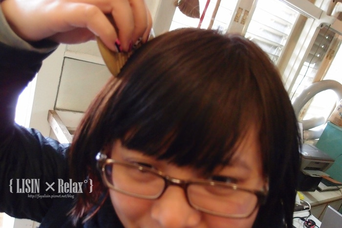 WOOD AXANG 閑工夫