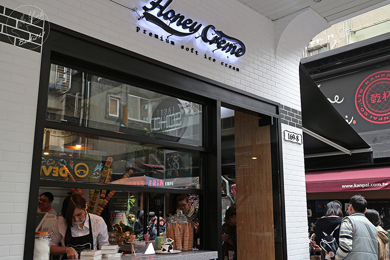 Banbi217 美食旅遊: Honey creme 韓國蜂巢冰淇淋,台北東區,捷運忠孝敦化站