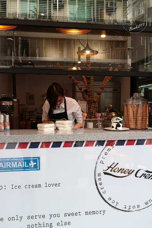 Banbi217 美食旅遊: Honey creme 韓國蜂巢冰淇淋,台北東區,捷運忠孝敦化站