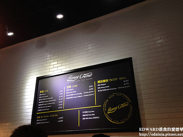 Honeycreme：[食記]台北東區 星冰報到 技術犯規的韓國蜂巢冰淇淋 Honey Creme