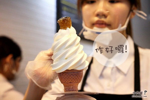 Honeycreme:台北東區 韓國 Honey Creme 蜂巢冰淇淋