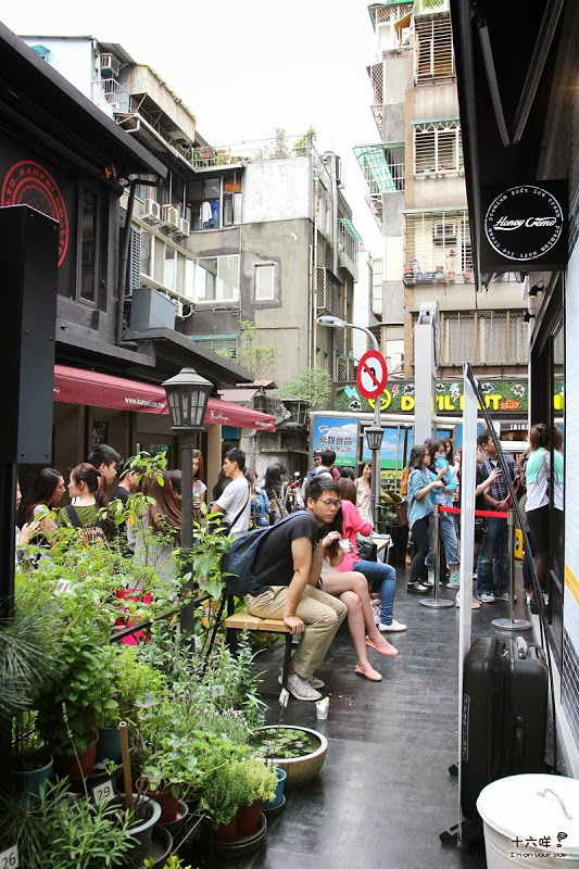 Honeycreme:台北東區 韓國 Honey Creme 蜂巢冰淇淋