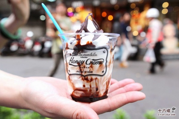 Honeycreme:台北東區 韓國 Honey Creme 蜂巢冰淇淋