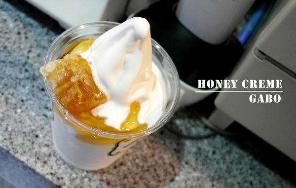Honeycreme:【台北】 Honeycreme──你吃過蜂巢嗎?抓住夏天的尾巴,吃吃韓風冰淇淋吧!