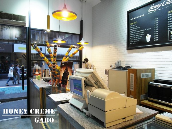 Honeycreme:【台北】 Honeycreme──你吃過蜂巢嗎?抓住夏天的尾巴,吃吃韓風冰淇淋吧!