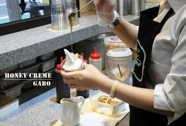 Honeycreme:【台北】 Honeycreme──你吃過蜂巢嗎?抓住夏天的尾巴,吃吃韓風冰淇淋吧!