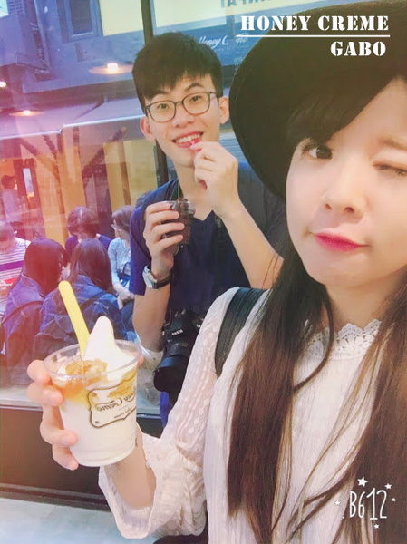 Honeycreme:【台北】 Honeycreme──你吃過蜂巢嗎?抓住夏天的尾巴,吃吃韓風冰淇淋吧!