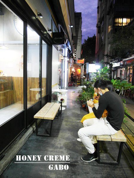 Honeycreme:【台北】 Honeycreme──你吃過蜂巢嗎?抓住夏天的尾巴,吃吃韓風冰淇淋吧!