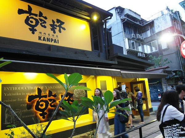 Honeycreme:【台北】 Honeycreme──你吃過蜂巢嗎?抓住夏天的尾巴,吃吃韓風冰淇淋吧!