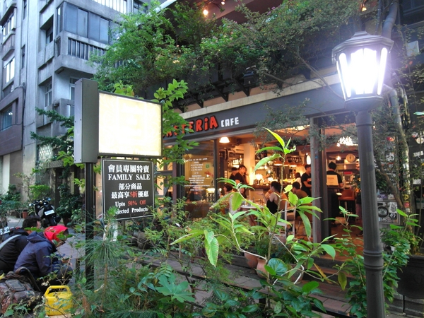 Honeycreme:【台北】 Honeycreme──你吃過蜂巢嗎?抓住夏天的尾巴,吃吃韓風冰淇淋吧!