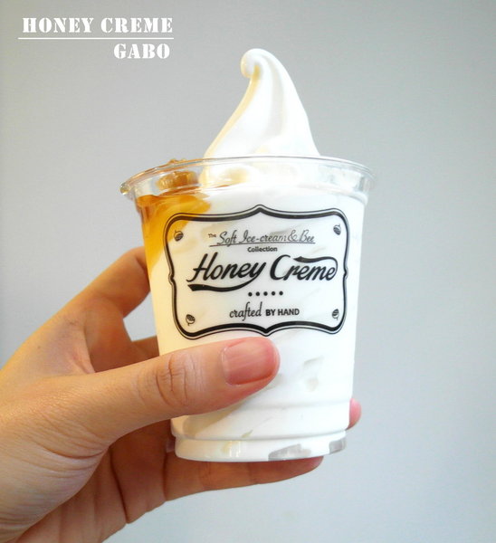 Honeycreme:【台北】 Honeycreme──你吃過蜂巢嗎?抓住夏天的尾巴,吃吃韓風冰淇淋吧!