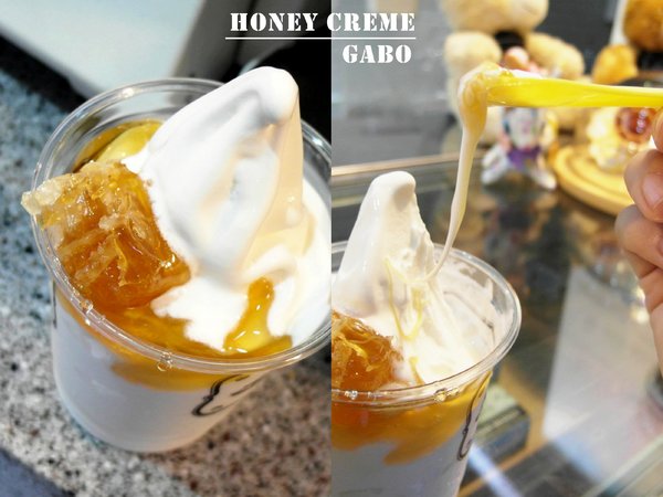 Honeycreme:【台北】 Honeycreme──你吃過蜂巢嗎?抓住夏天的尾巴,吃吃韓風冰淇淋吧!