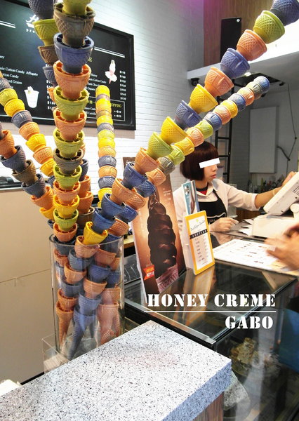 Honeycreme:【台北】 Honeycreme──你吃過蜂巢嗎?抓住夏天的尾巴,吃吃韓風冰淇淋吧!