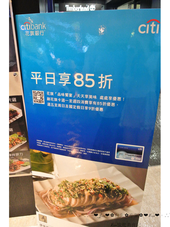 泰集 Thai Bazaar:【食記】oO。o○台北 大安區 泰集 Thai Bazaar 涼拌大薄片 月亮蝦餅 金錢蝦餅 綠咖哩嫩雞 咖哩魚片 椒麻雞 打拋豬 蝦醬空心菜 摩摩喳喳 泰式奶茶 吃過後,馬上把我心中第一家泰式料理店打下~oO。o○。