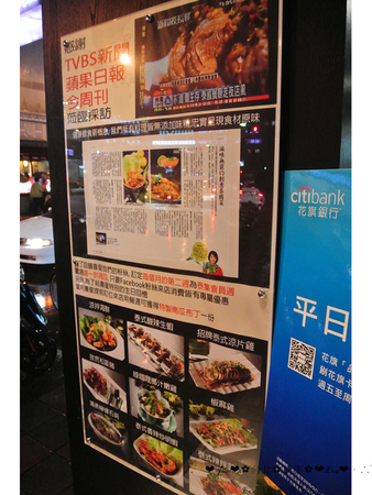 泰集 Thai Bazaar:【食記】oO。o○台北 大安區 泰集 Thai Bazaar 涼拌大薄片 月亮蝦餅 金錢蝦餅 綠咖哩嫩雞 咖哩魚片 椒麻雞 打拋豬 蝦醬空心菜 摩摩喳喳 泰式奶茶 吃過後,馬上把我心中第一家泰式料理店打下~oO。o○。