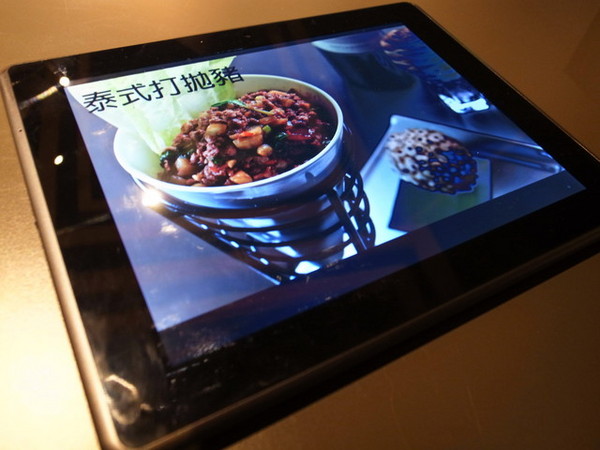 泰集 Thai Bazaar:<台北|大安>泰集 Thai Bazaar~創意泰式料理~兼具視覺與味覺的異國饗宴