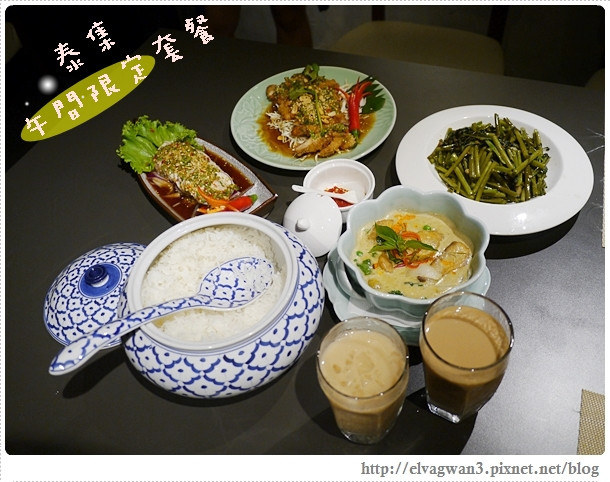 泰集Thai Bazaar-泰式創意料理-捷運復興站-24-499-2