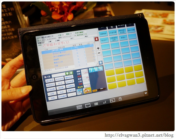 泰集Thai Bazaar-泰式創意料理-捷運復興站-23-418-1