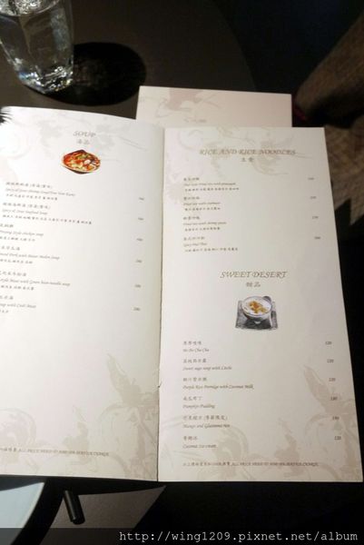 泰集 Thai Bazaar:充滿Lounge風的好好吃泰國菜。『泰集-Thai-Bazaar』體驗