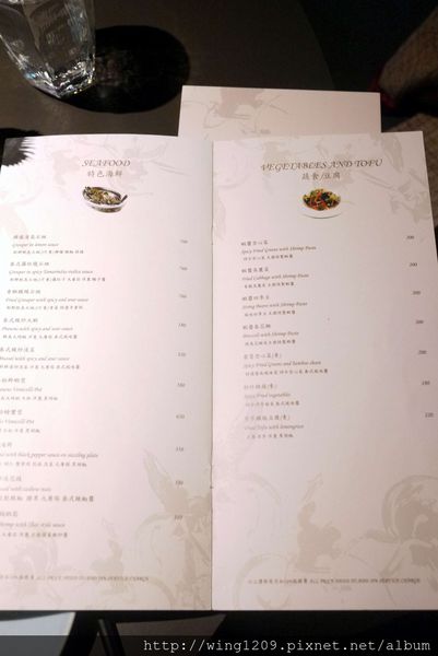 泰集 Thai Bazaar:充滿Lounge風的好好吃泰國菜。『泰集-Thai-Bazaar』體驗