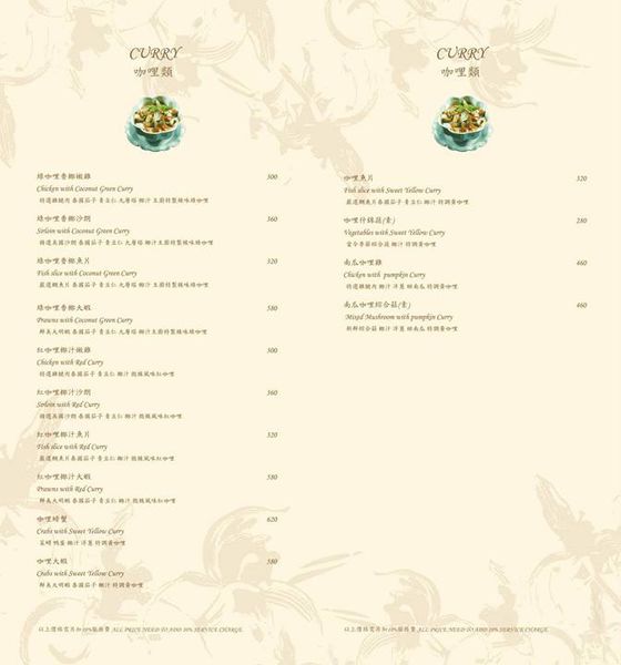 1658477_215563318642938_682584098_o